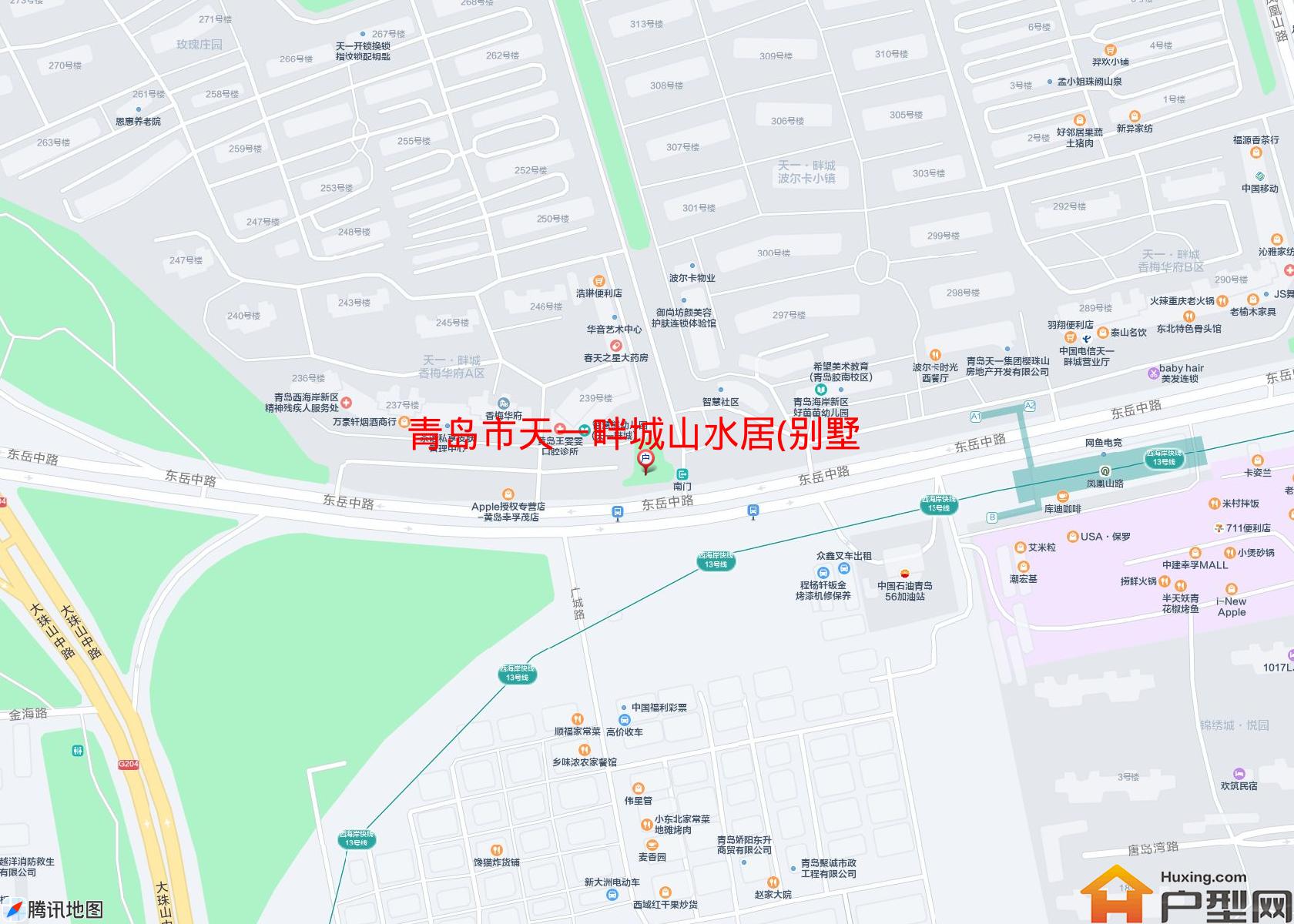 天一畔城山水居(别墅)小区 - 户型网