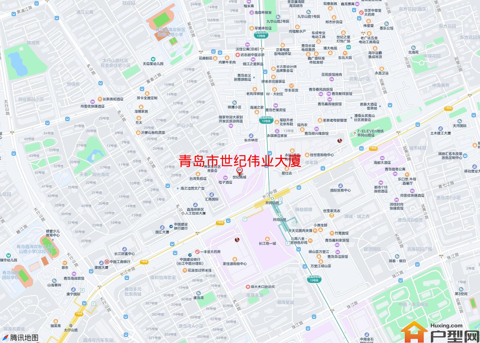 世纪伟业大厦小区 - 户型网