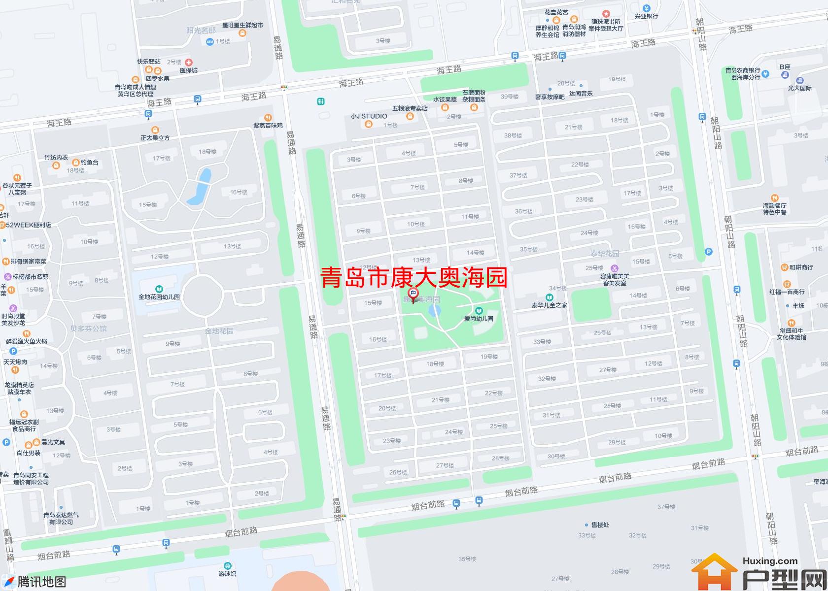 康大奥海园小区 - 户型网