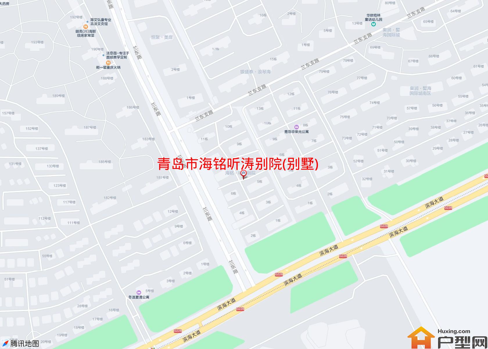 海铭听涛别院(别墅)小区 - 户型网