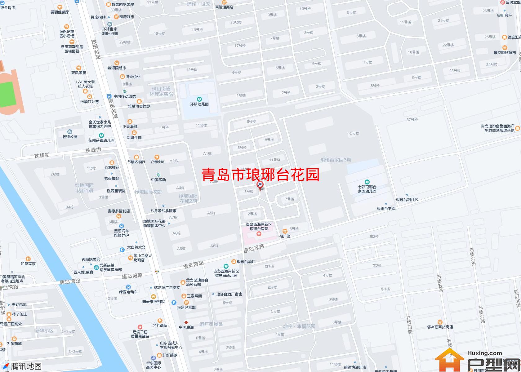 琅琊台花园小区 - 户型网