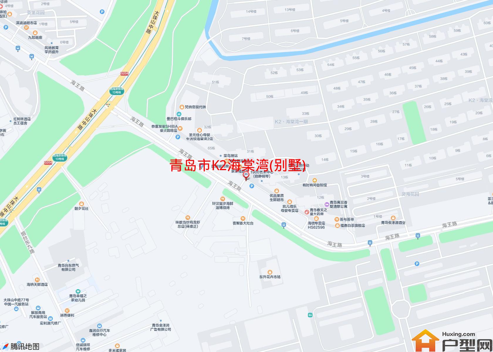 K2海棠湾(别墅)小区 - 户型网