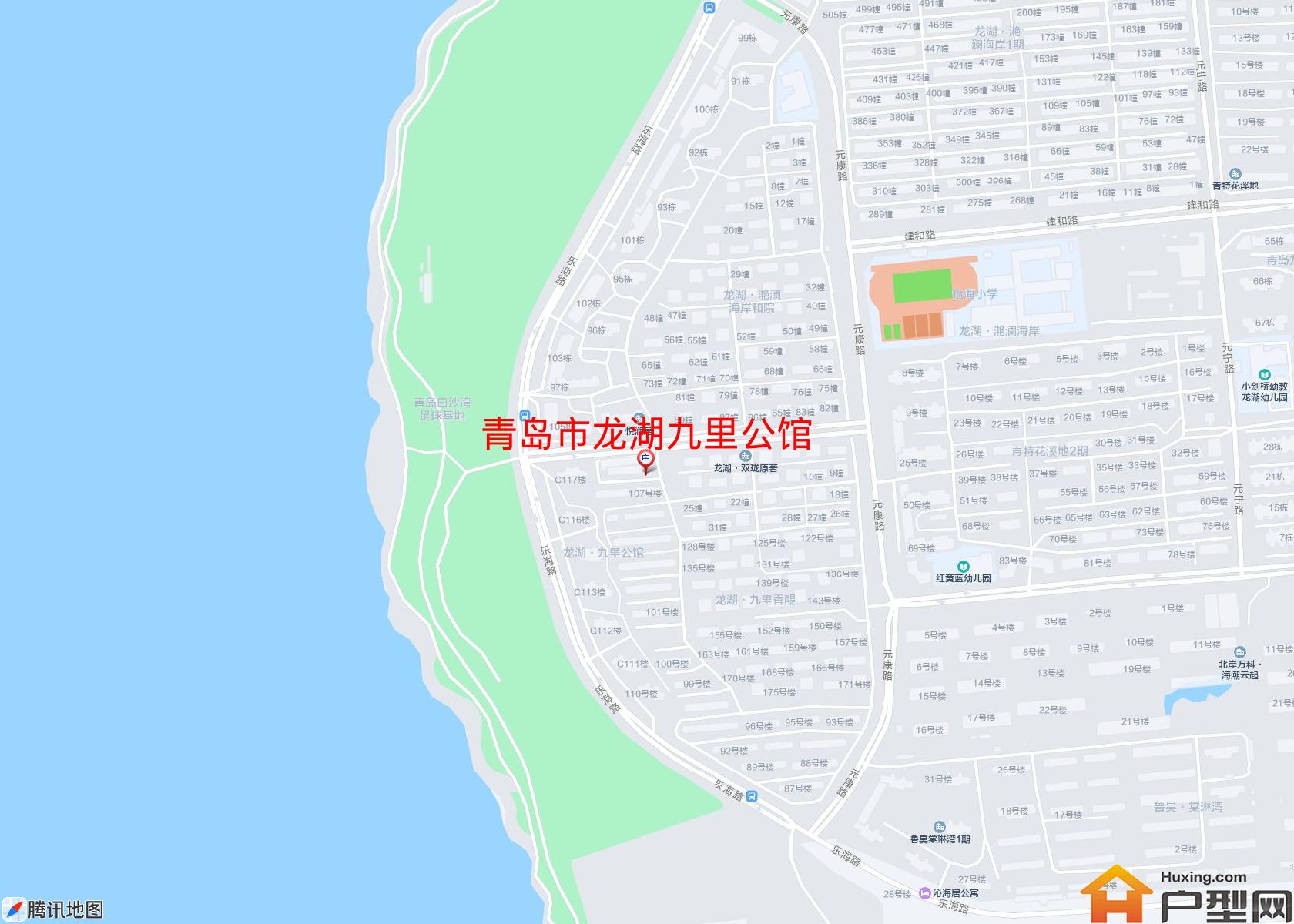 龙湖九里公馆小区 - 户型网