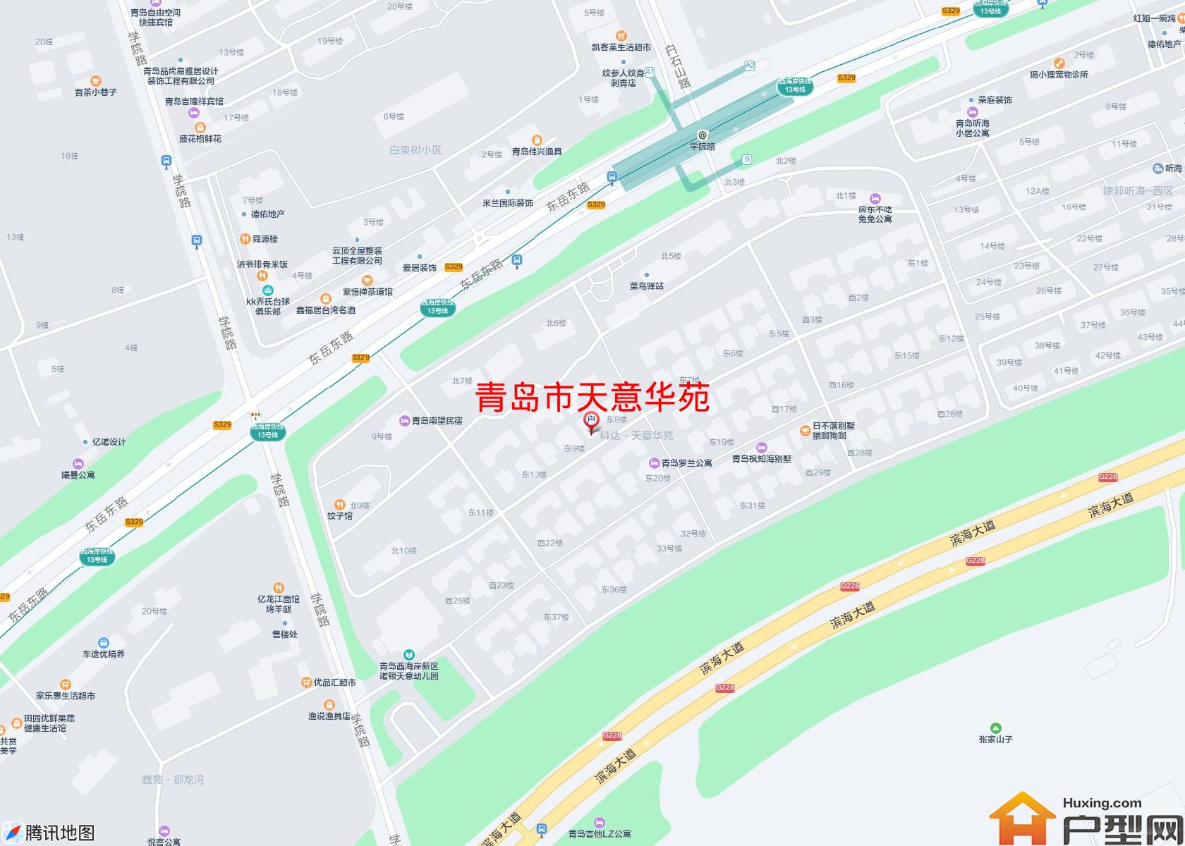 天意华苑小区 - 户型网