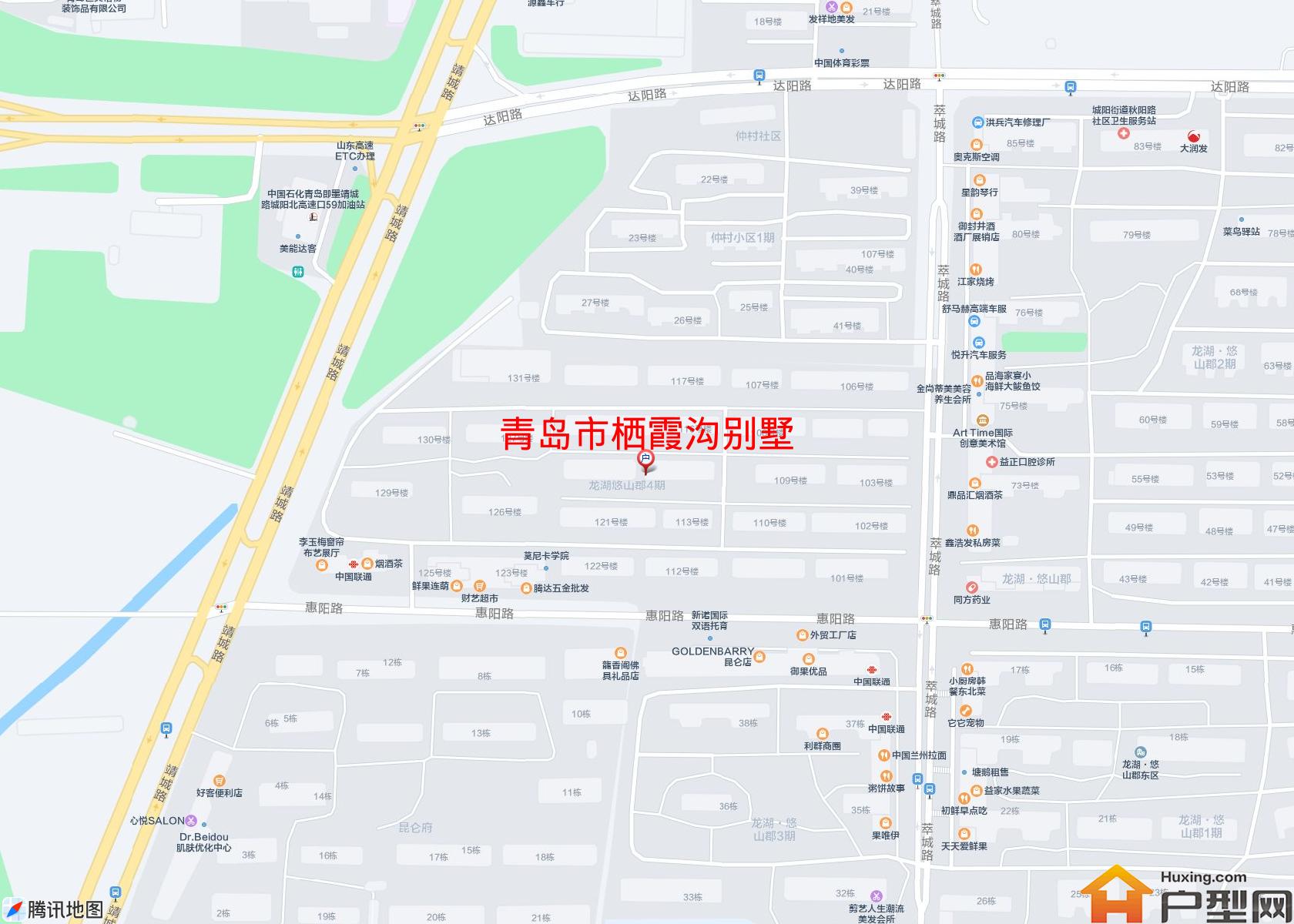栖霞沟别墅小区 - 户型网
