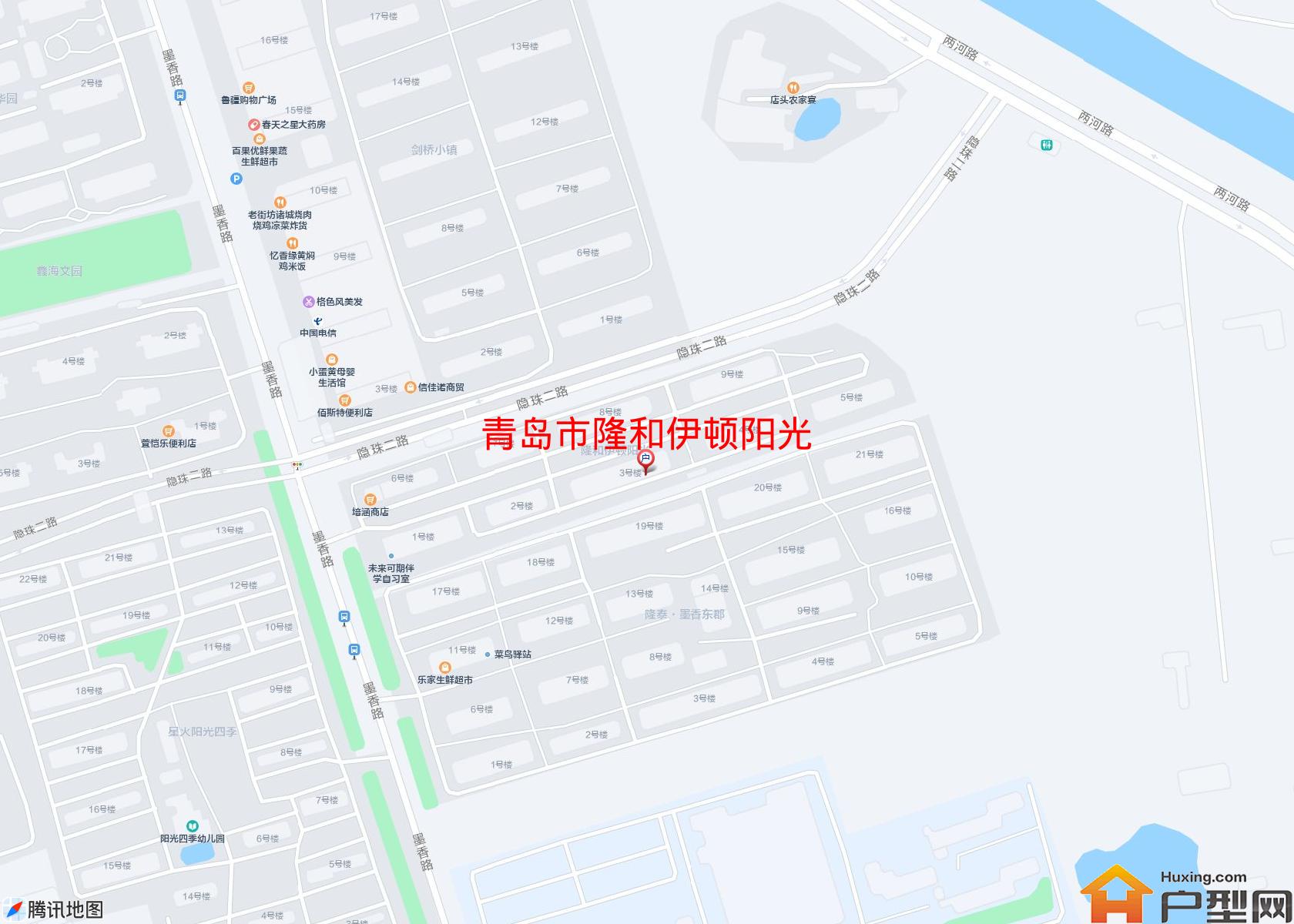 隆和伊顿阳光小区 - 户型网