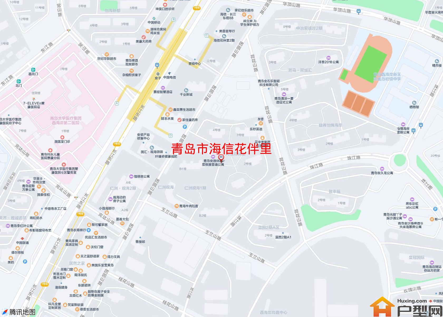 海信花伴里小区 - 户型网 海信花伴里小区 - 户型网