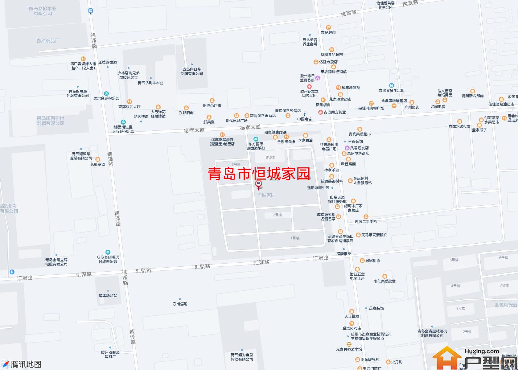恒城家园小区 - 户型网