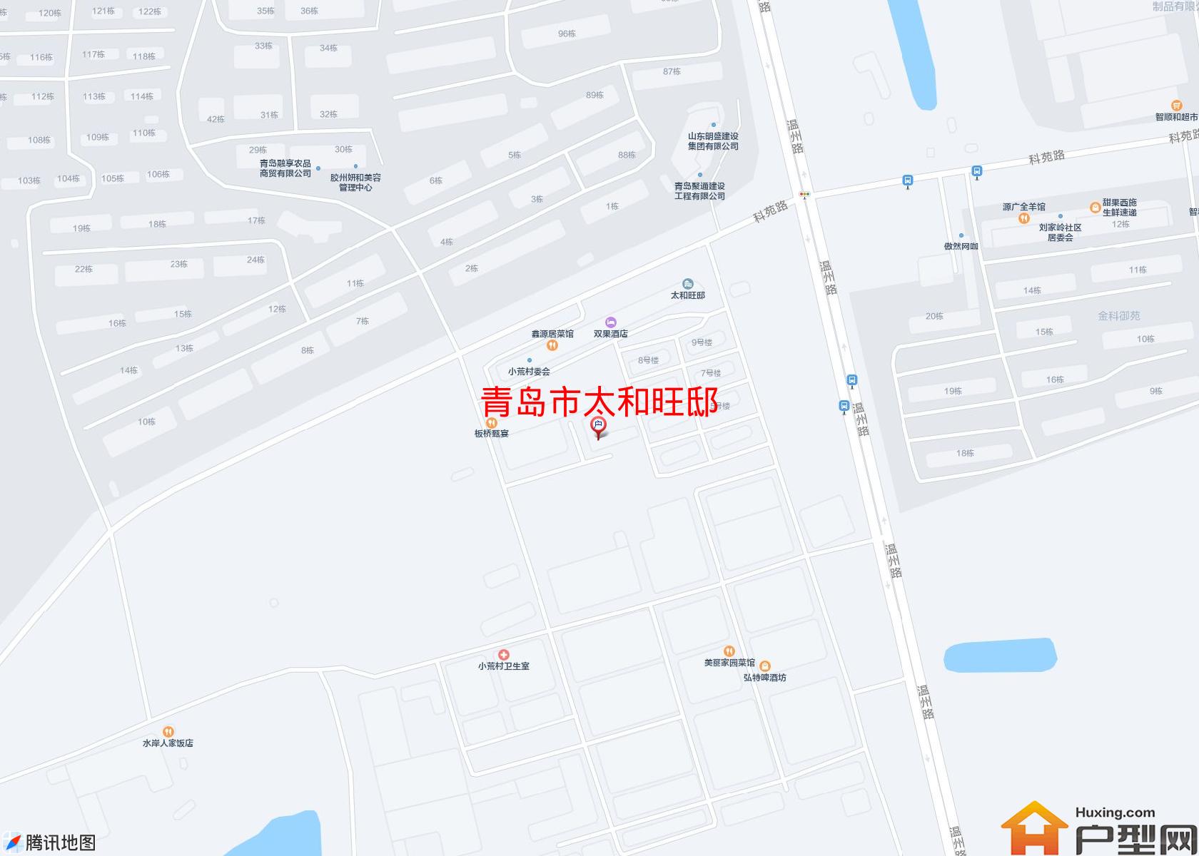 太和旺邸小区 - 户型网