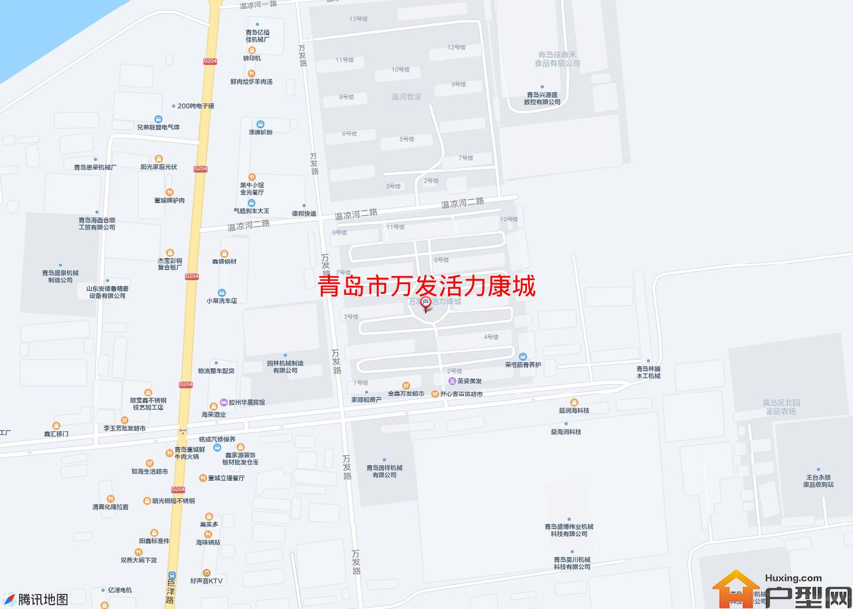 万发活力康城小区 - 户型网