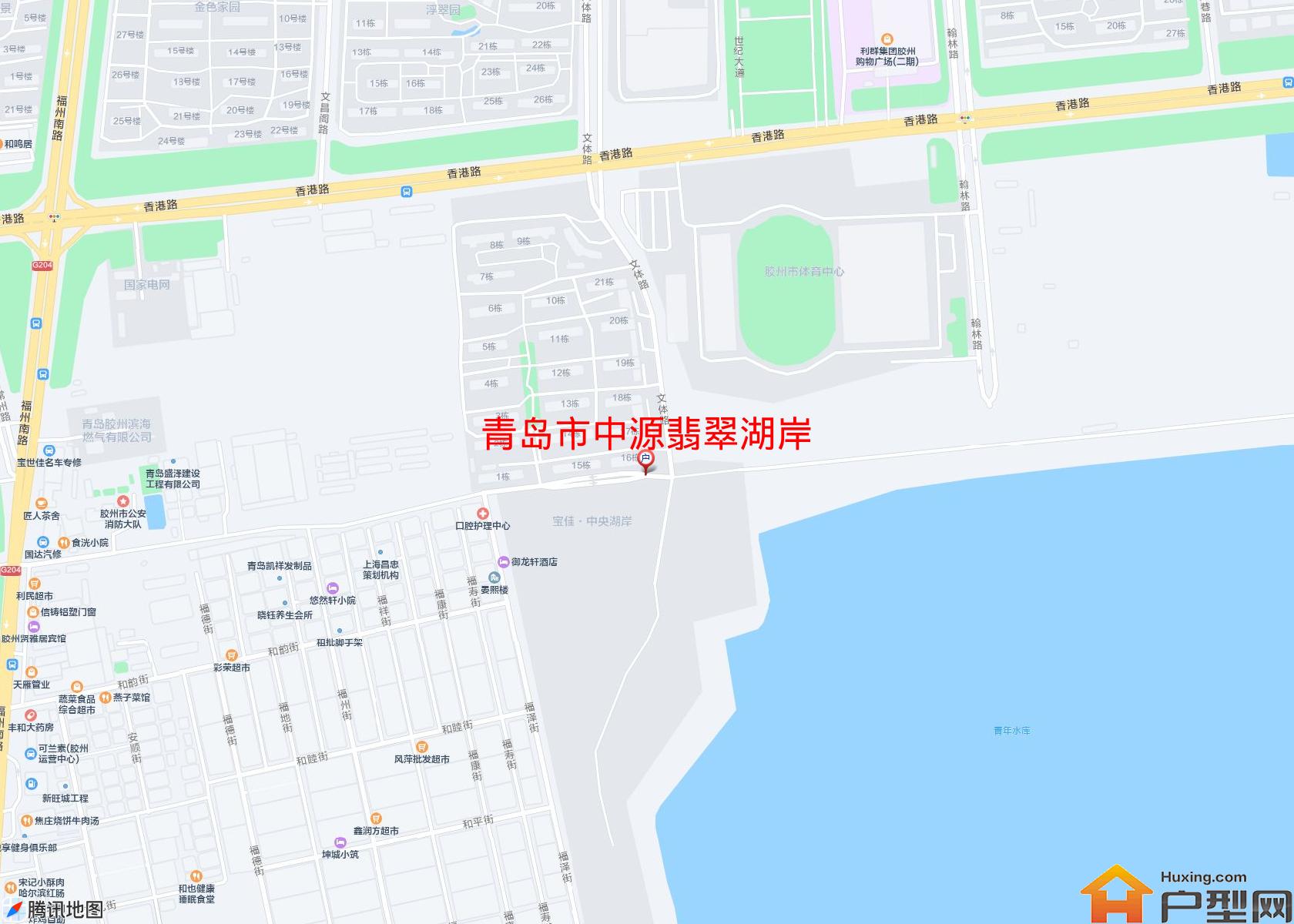 中源翡翠湖岸小区 - 户型网