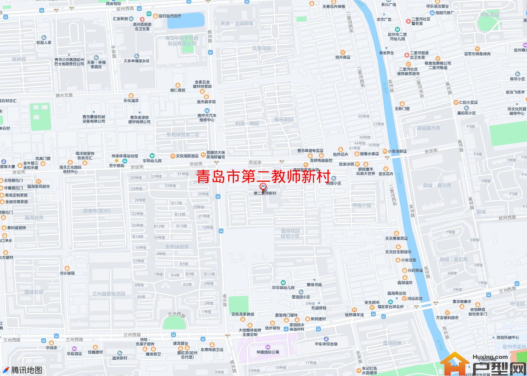 第二教师新村小区 - 户型网