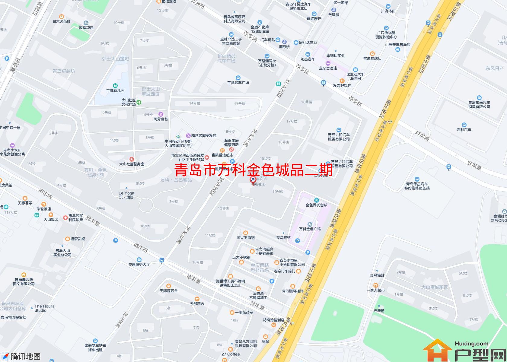 万科金色城品二期小区 - 户型网
