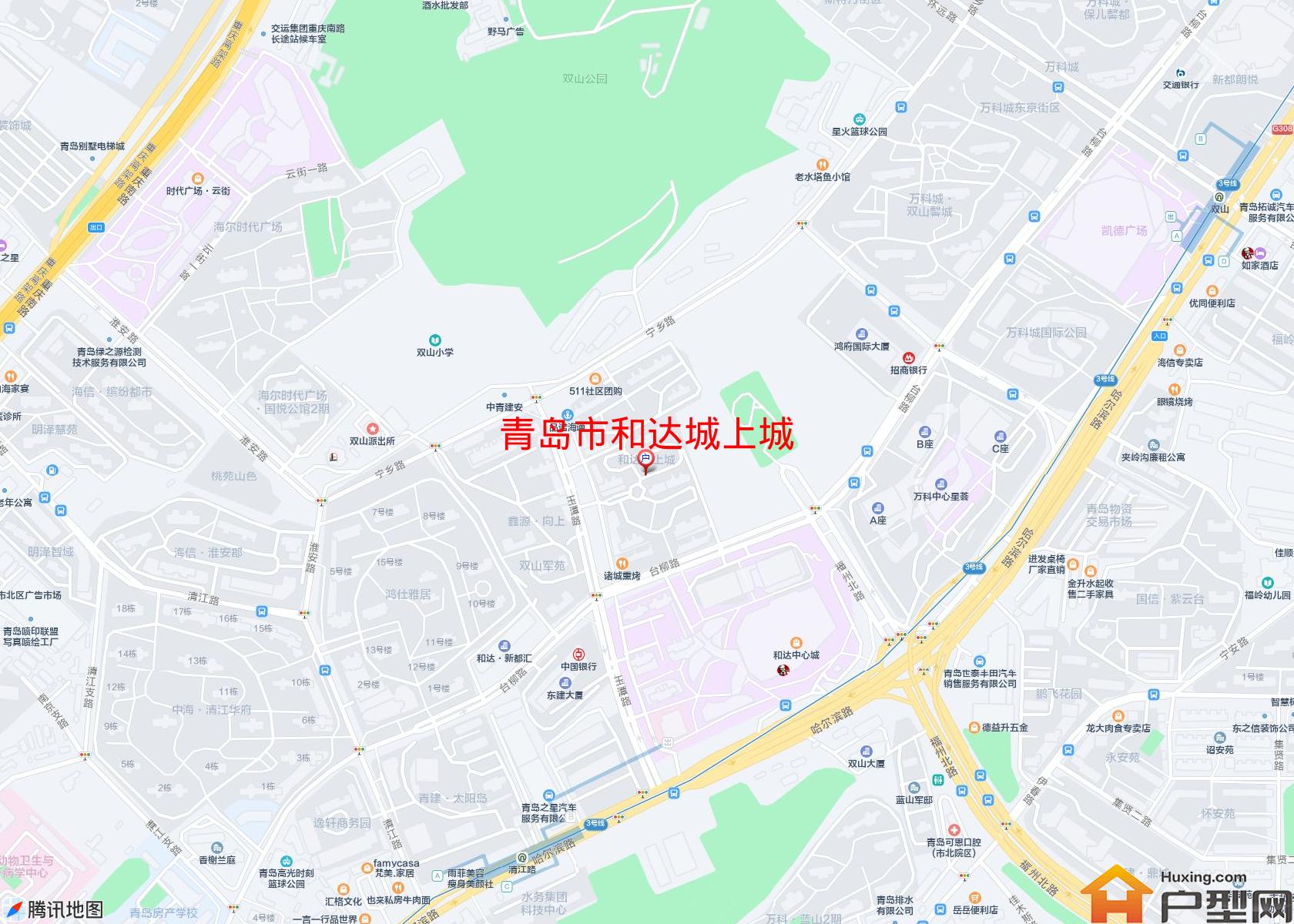 和达城上城小区 - 户型网
