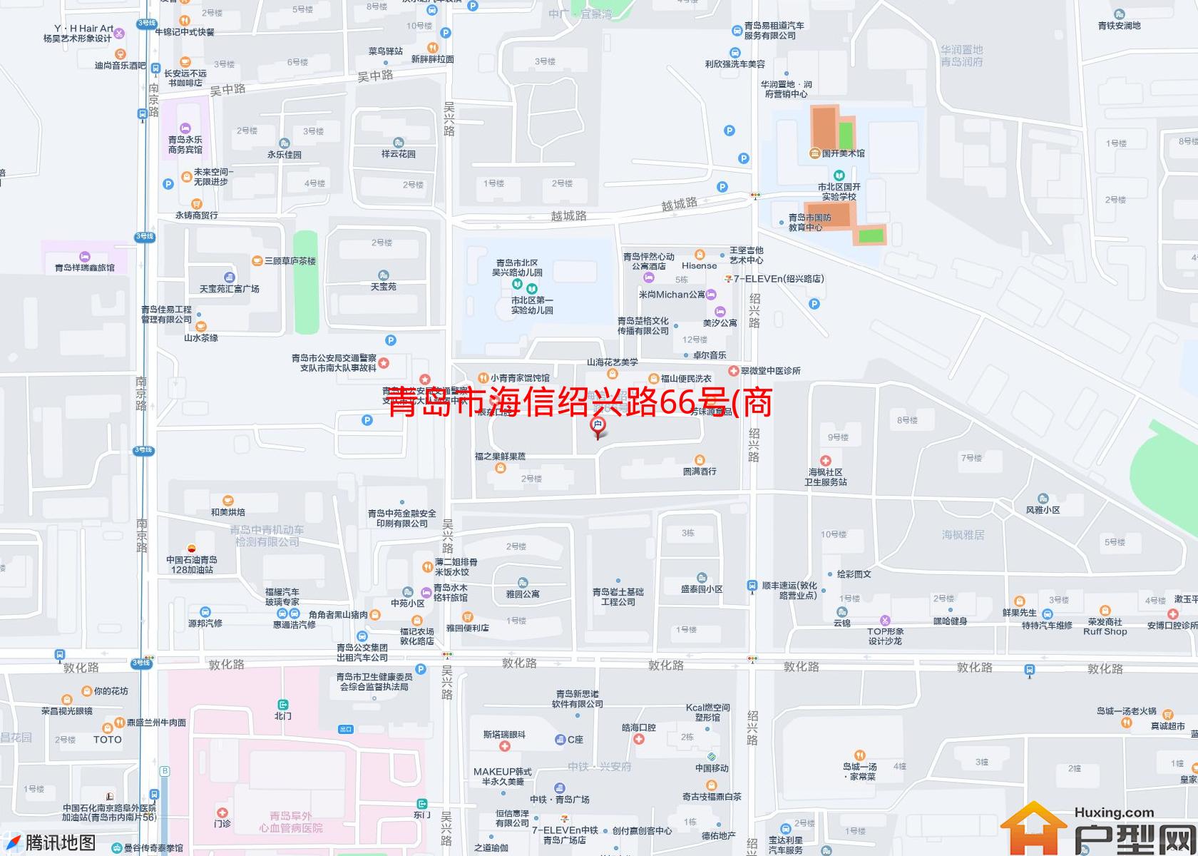 海信绍兴路66号(商住楼)小区 - 户型网