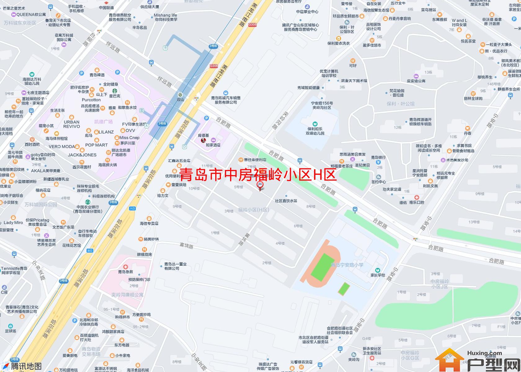 中房福岭小区H区小区 - 户型网