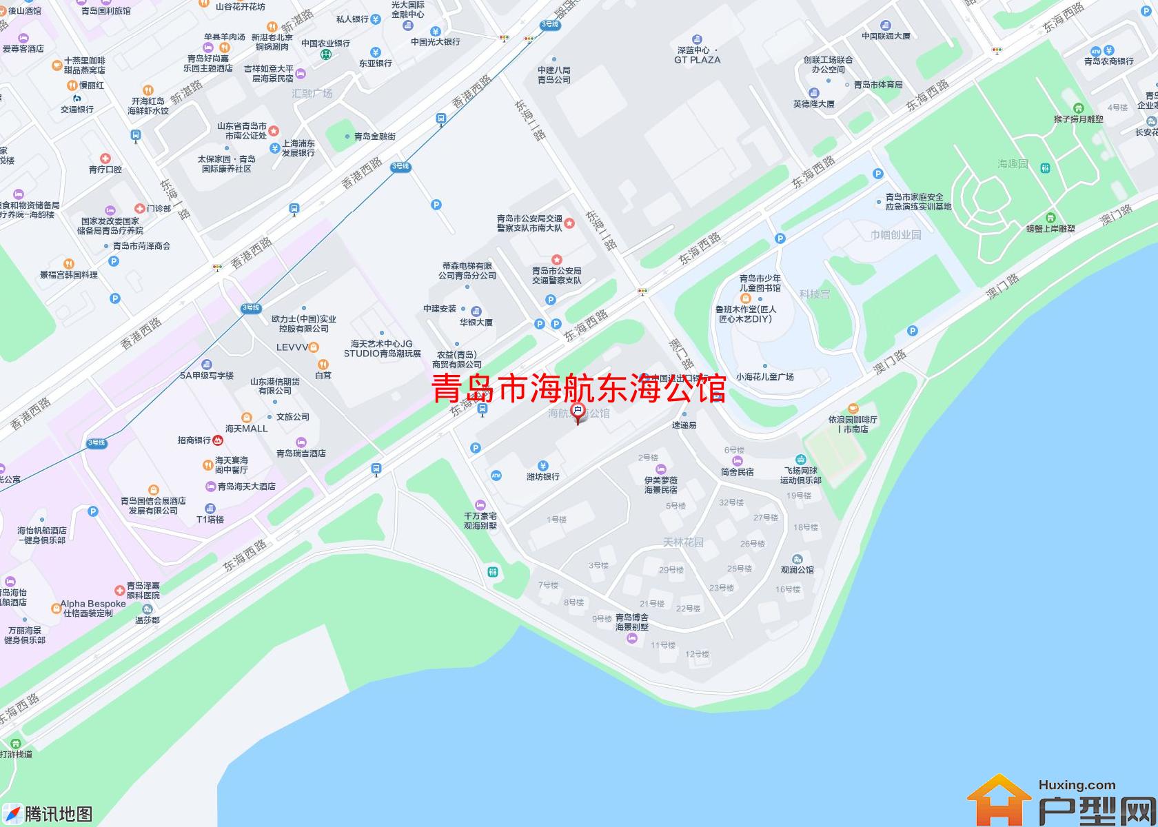 海航东海公馆小区 - 户型网