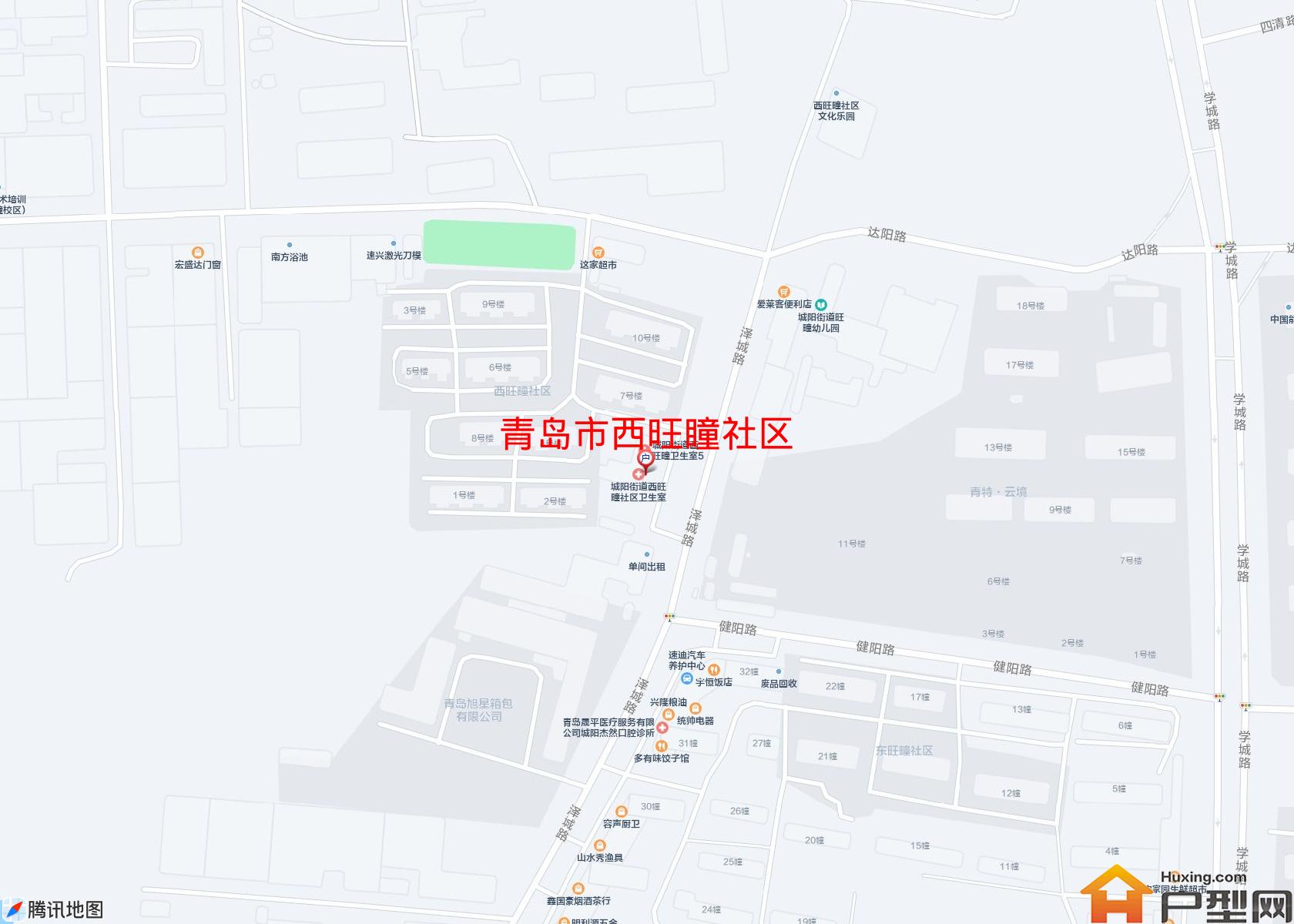 西旺瞳社区小区 - 户型网