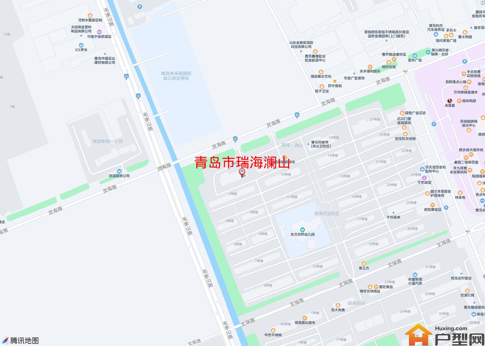 瑞海澜山小区 - 户型网