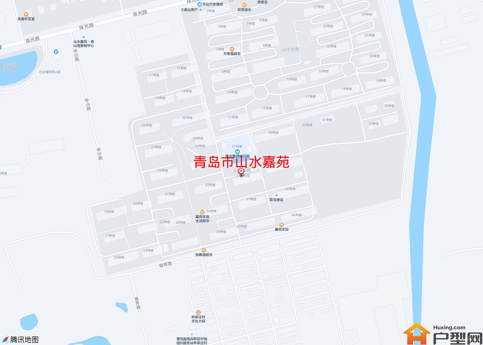 山水嘉苑小区 - 户型网