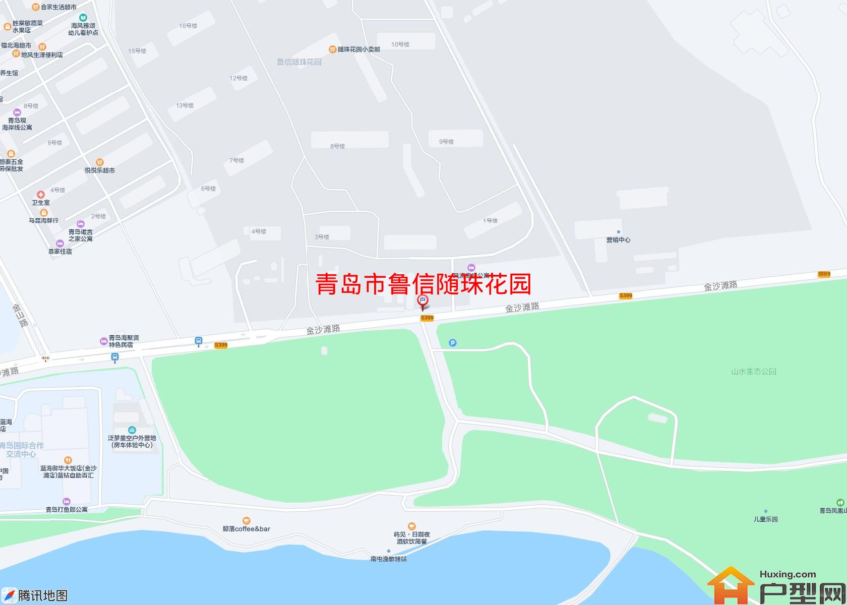 鲁信随珠花园小区 - 户型网