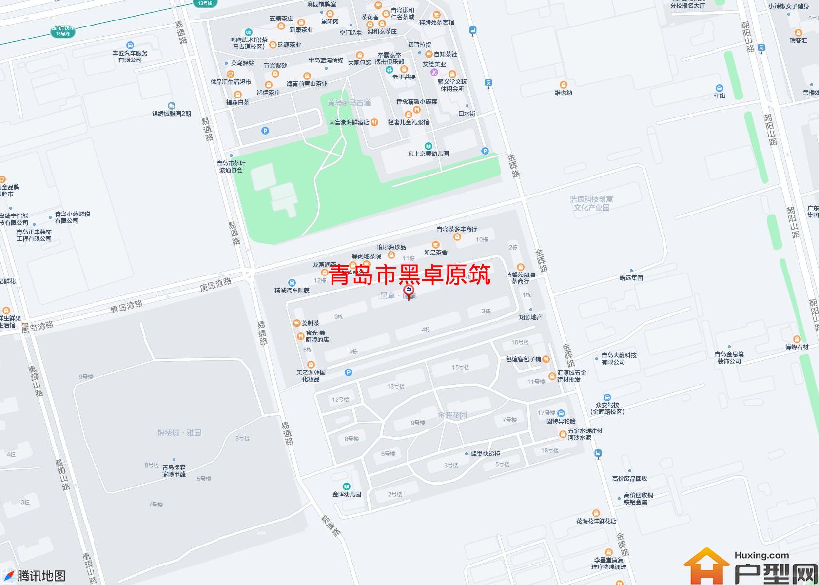 黑卓原筑小区 - 户型网