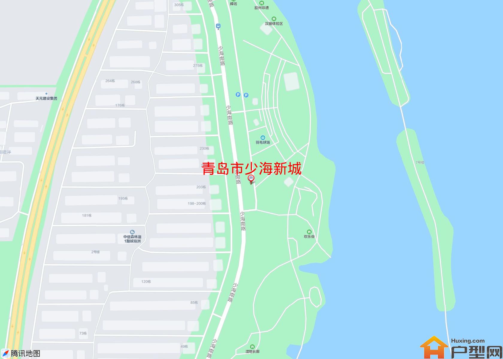 少海新城小区 - 户型网