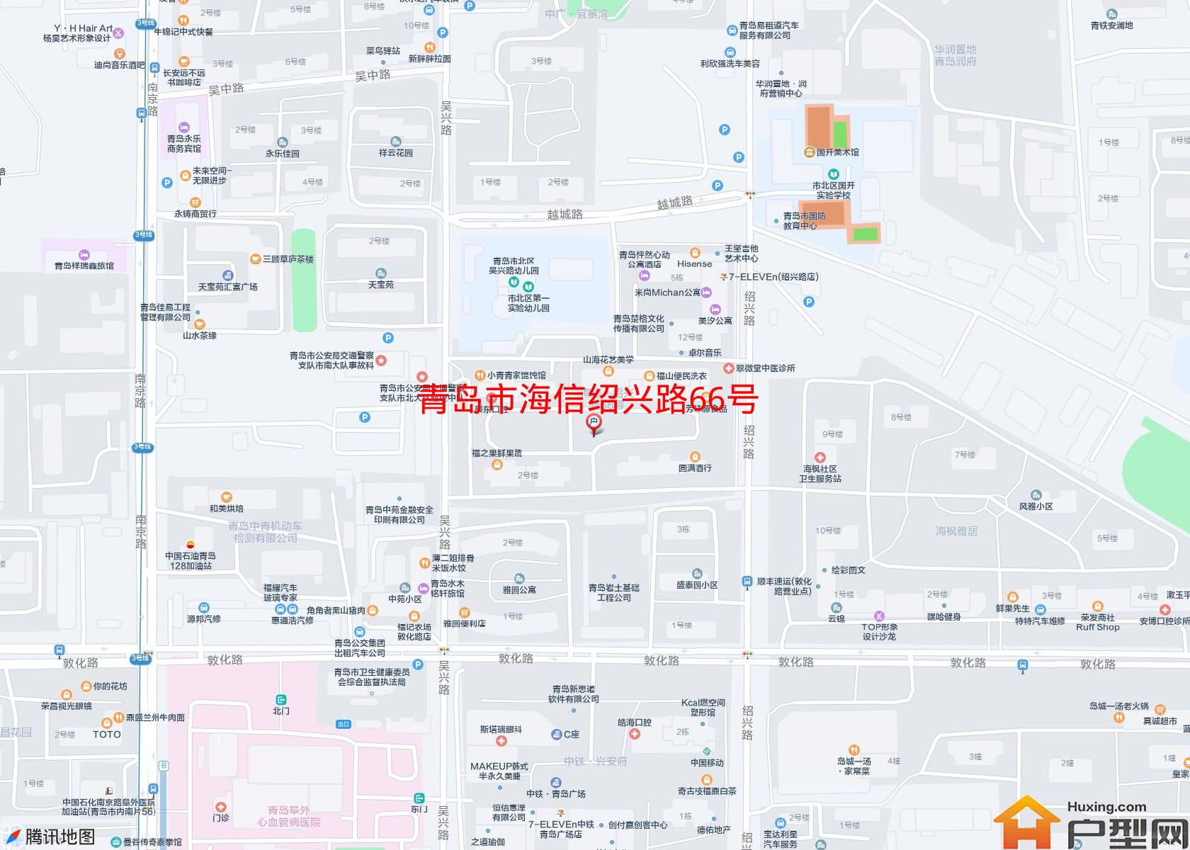海信绍兴路66号小区 - 户型网