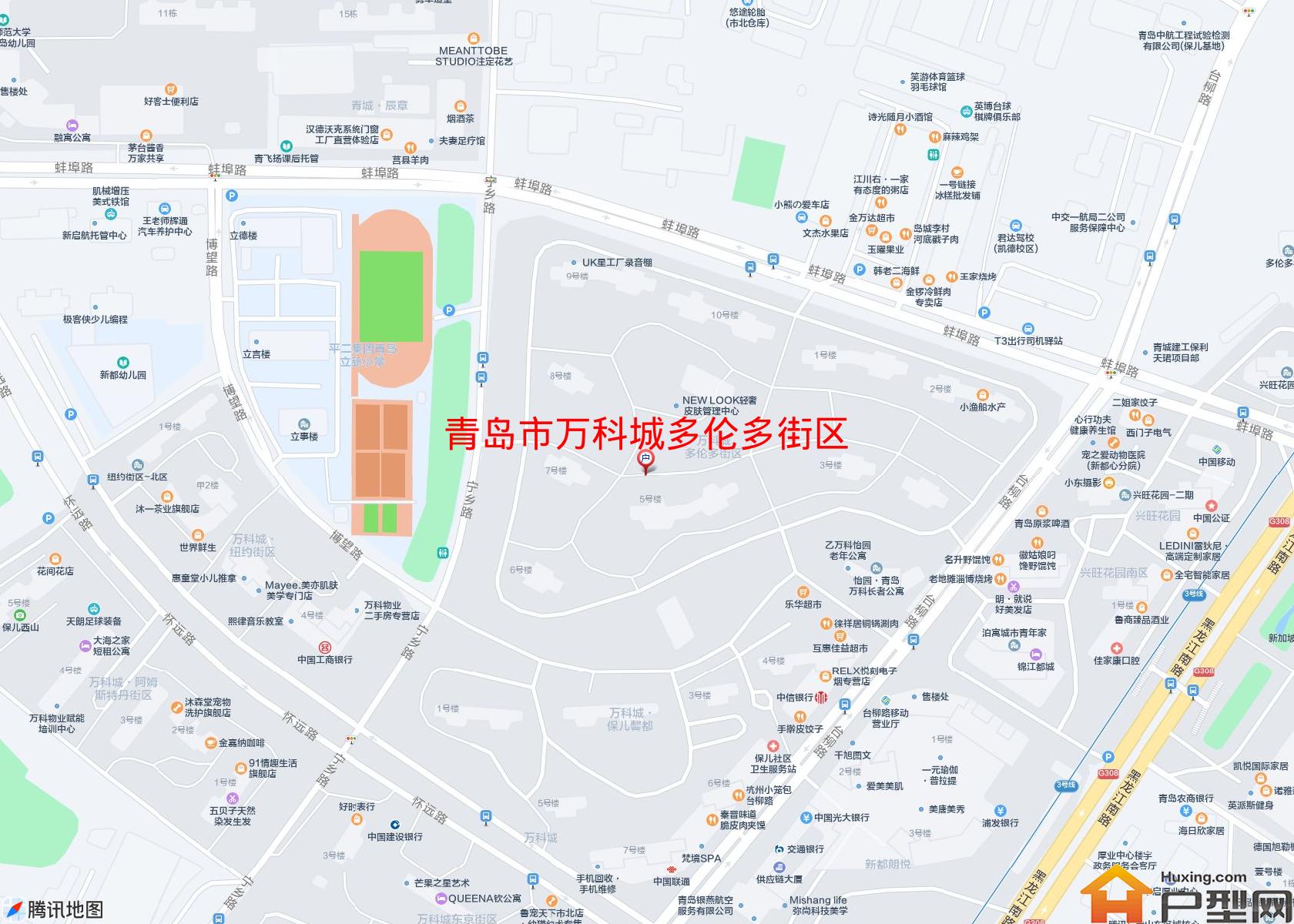 万科城多伦多街区小区 - 户型网