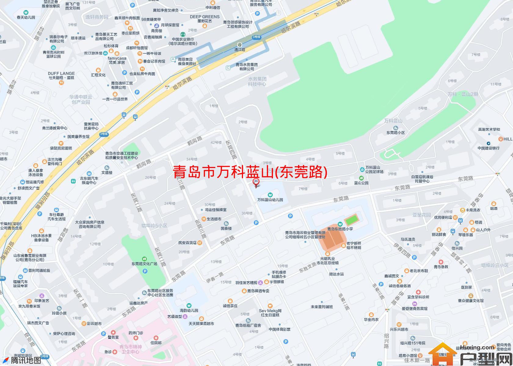 万科蓝山(东莞路)小区 - 户型网