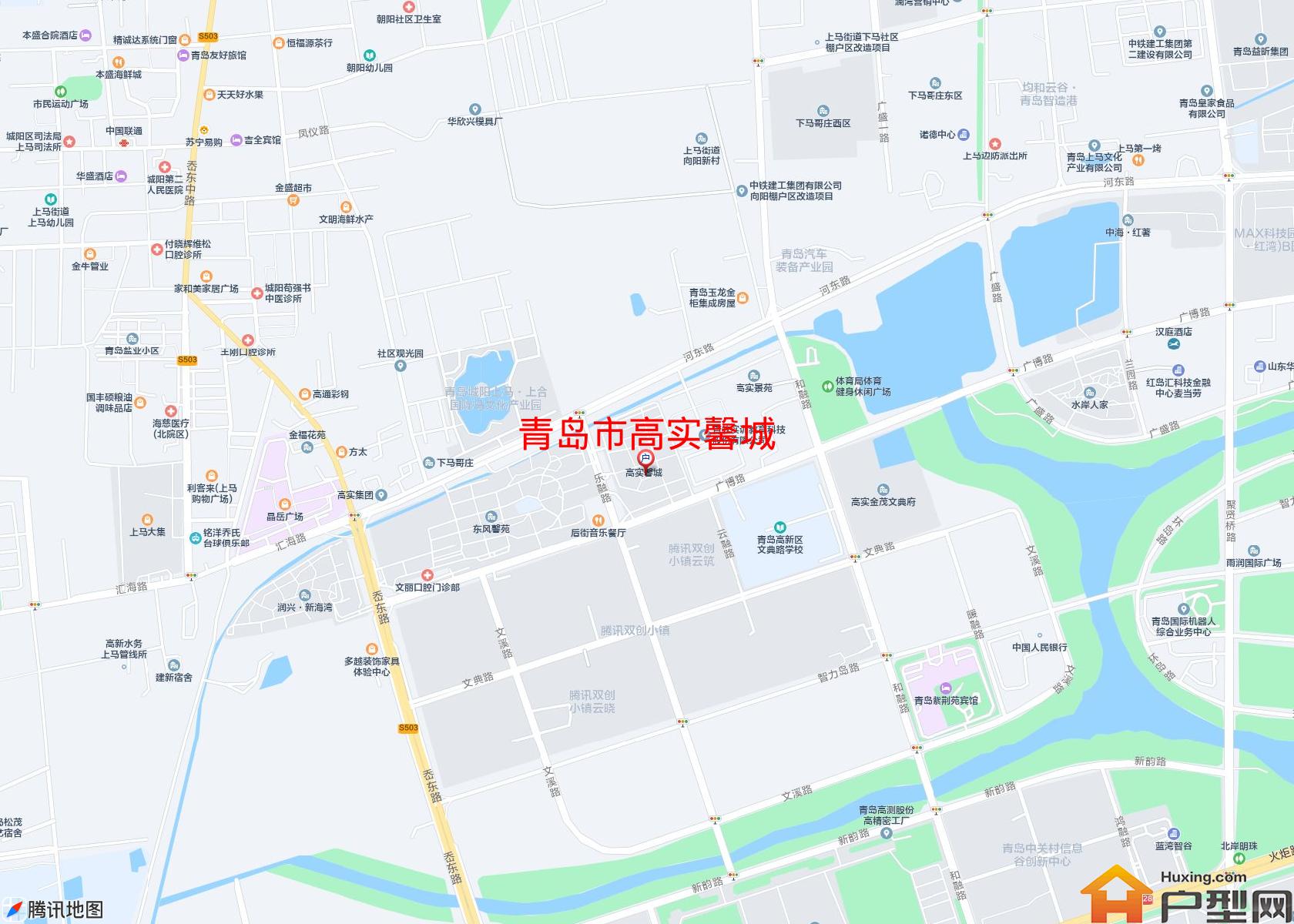 高实馨城小区 - 户型网