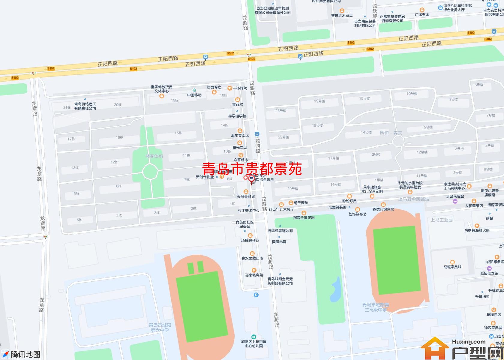 贵都景苑小区 - 户型网
