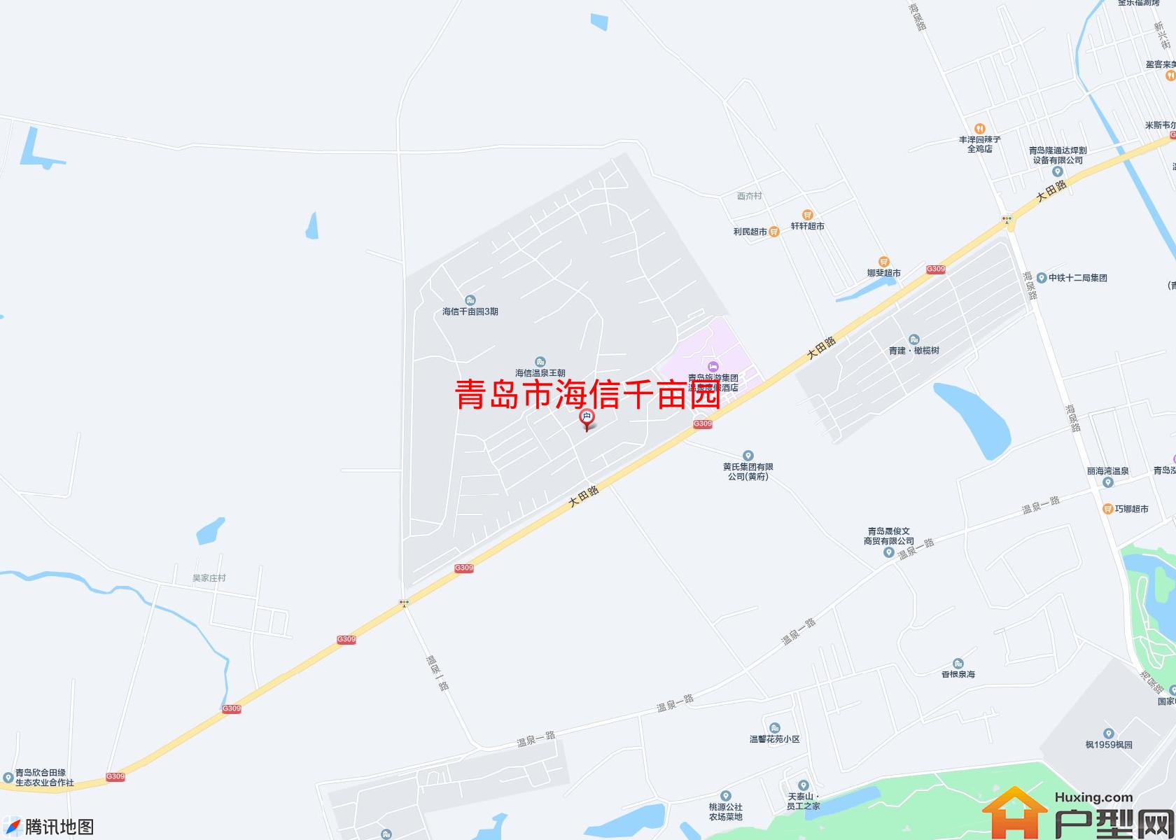 海信千亩园小区 - 户型网