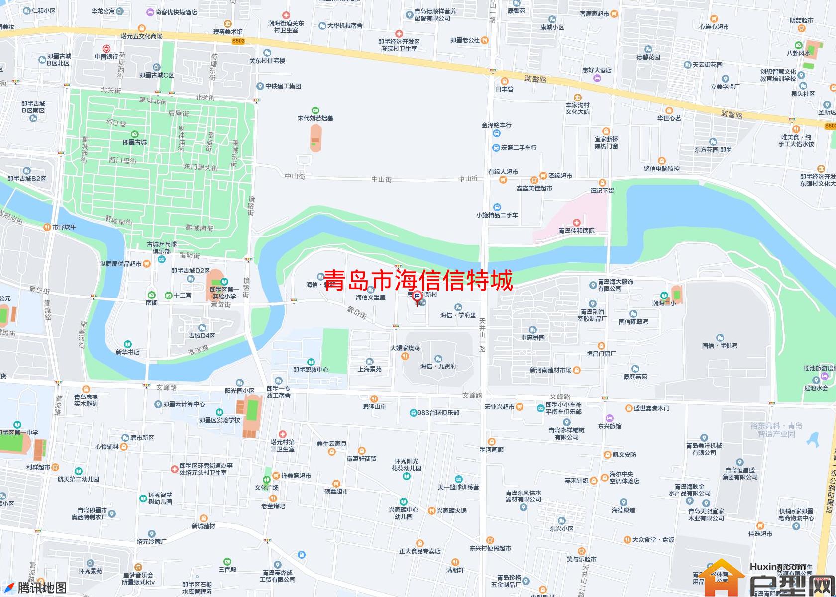 海信信特城小区 - 户型网