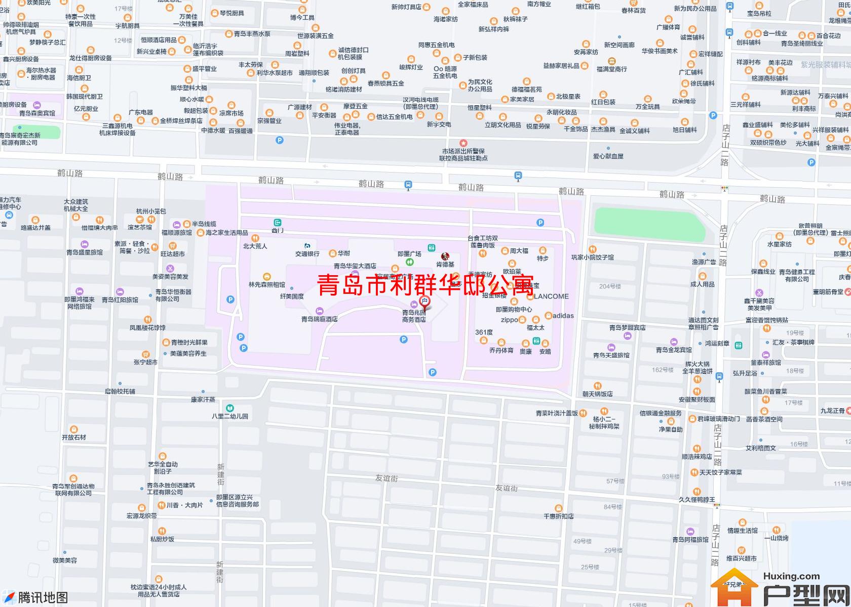 利群华邸公寓小区 - 户型网