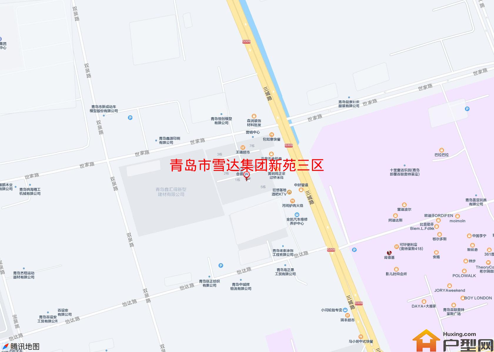 雪达集团新苑三区小区 - 户型网