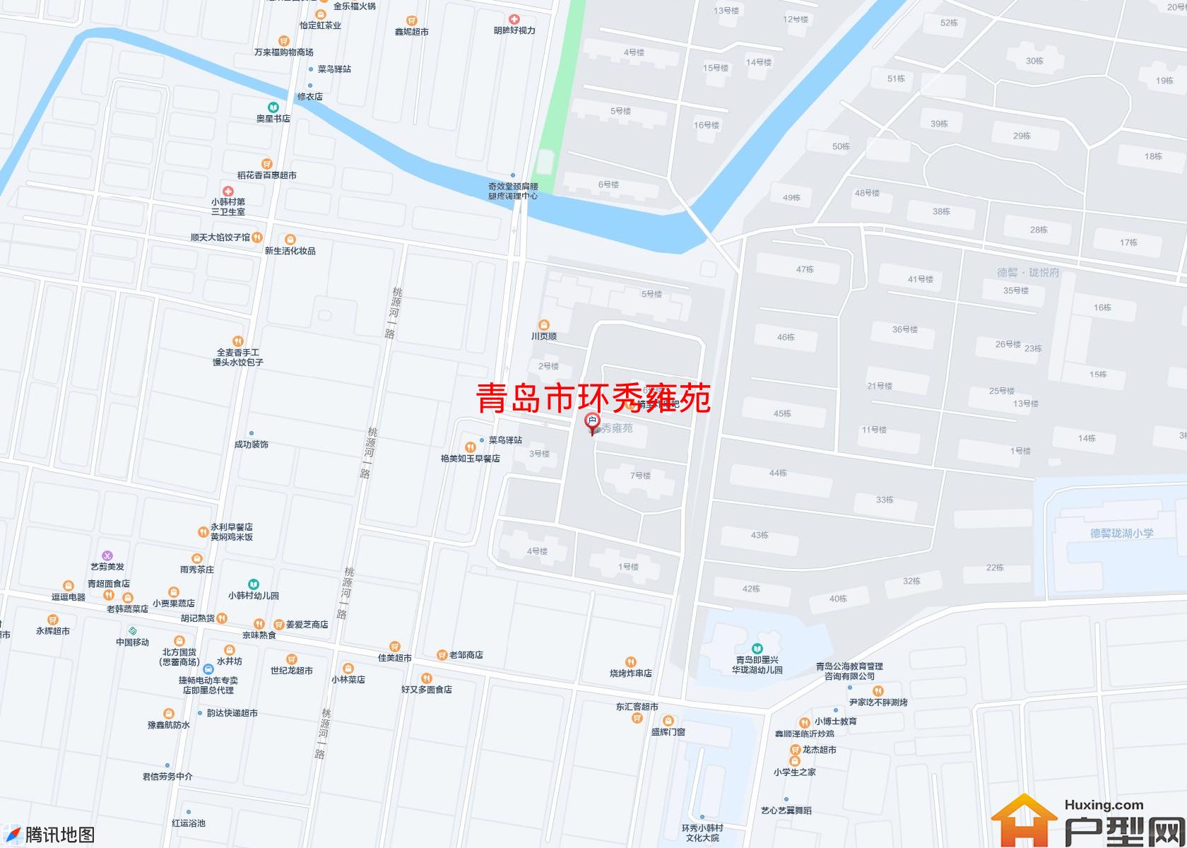 环秀雍苑小区 - 户型网