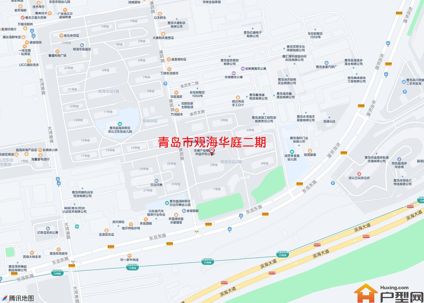 观海华庭二期小区 - 户型网