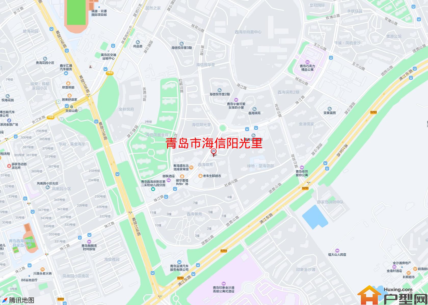 海信阳光里小区 - 户型网 海信阳光里小区 - 户型网