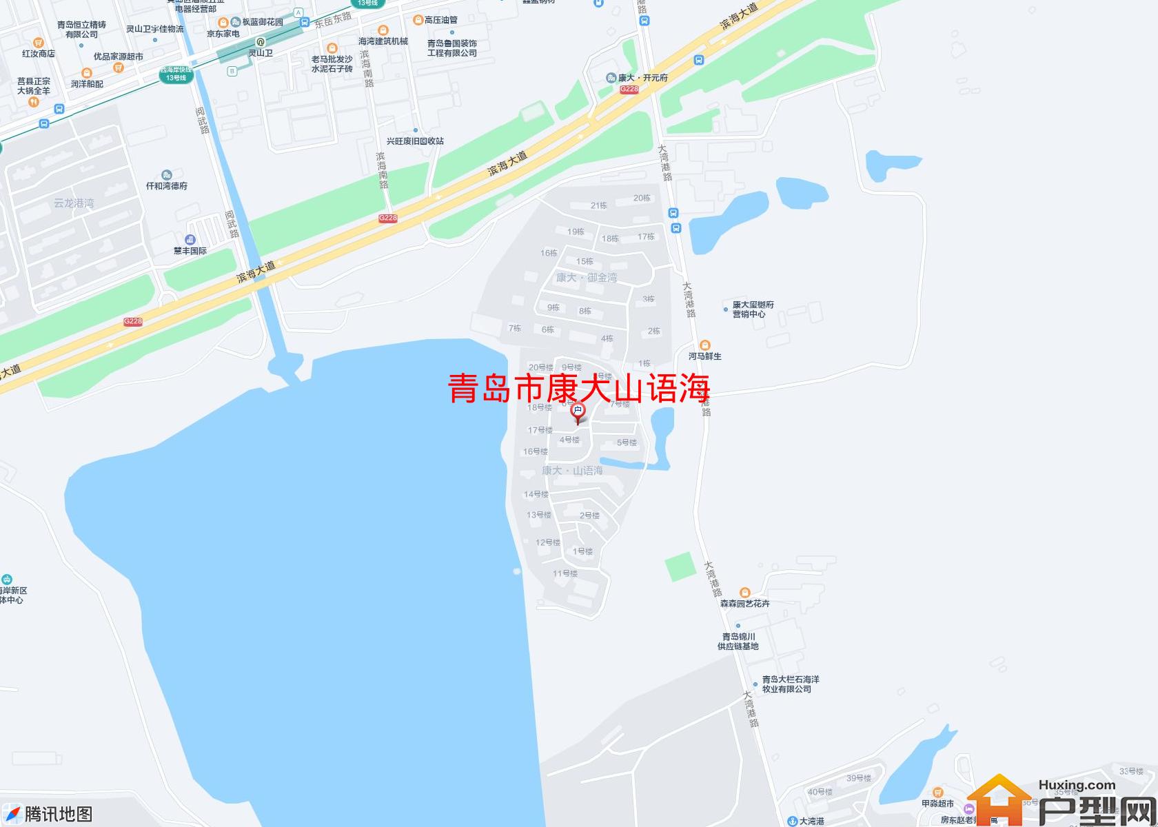 康大山语海小区 - 户型网