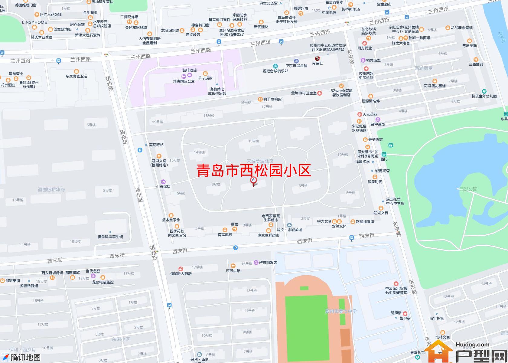 西松园小区小区 - 户型网