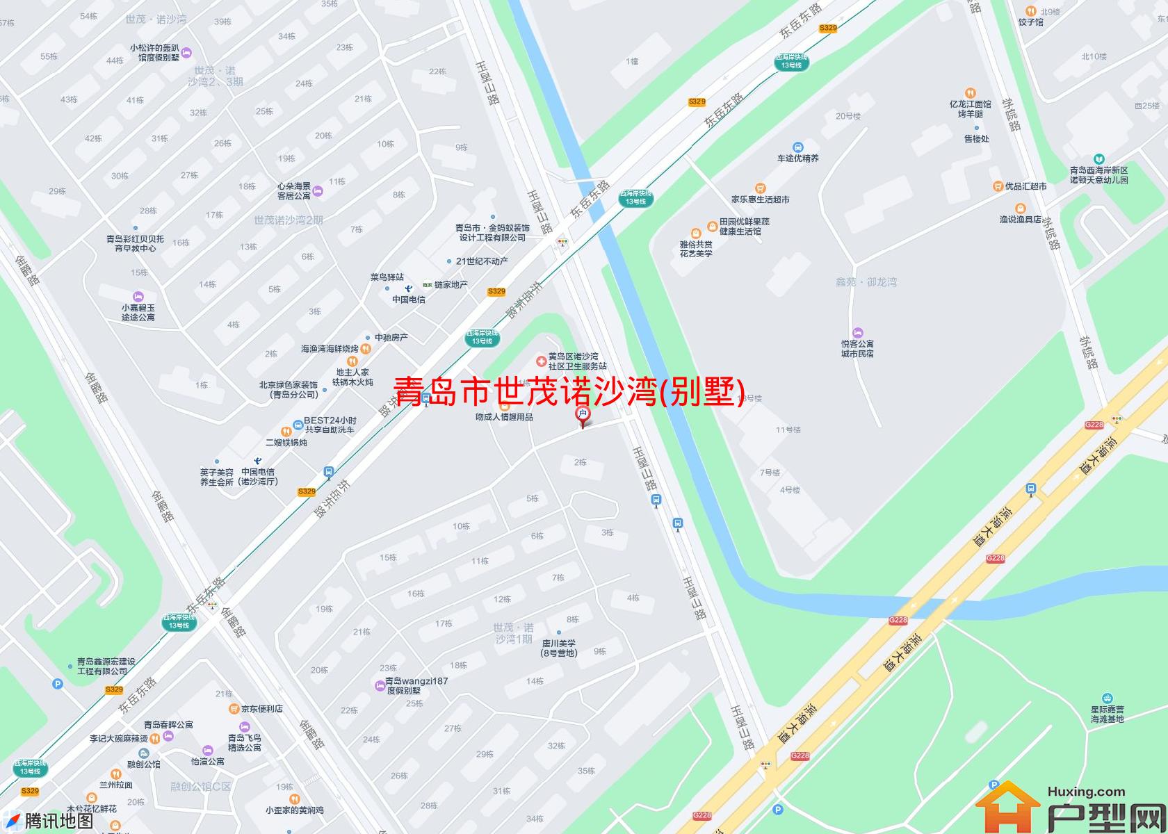 世茂诺沙湾(别墅)小区 - 户型网