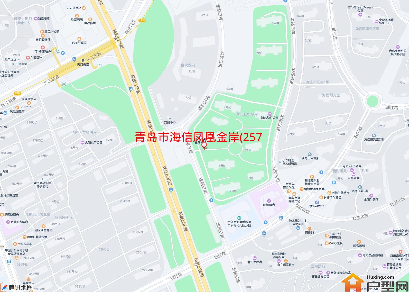海信凤凰金岸(257号)小区 - 户型网