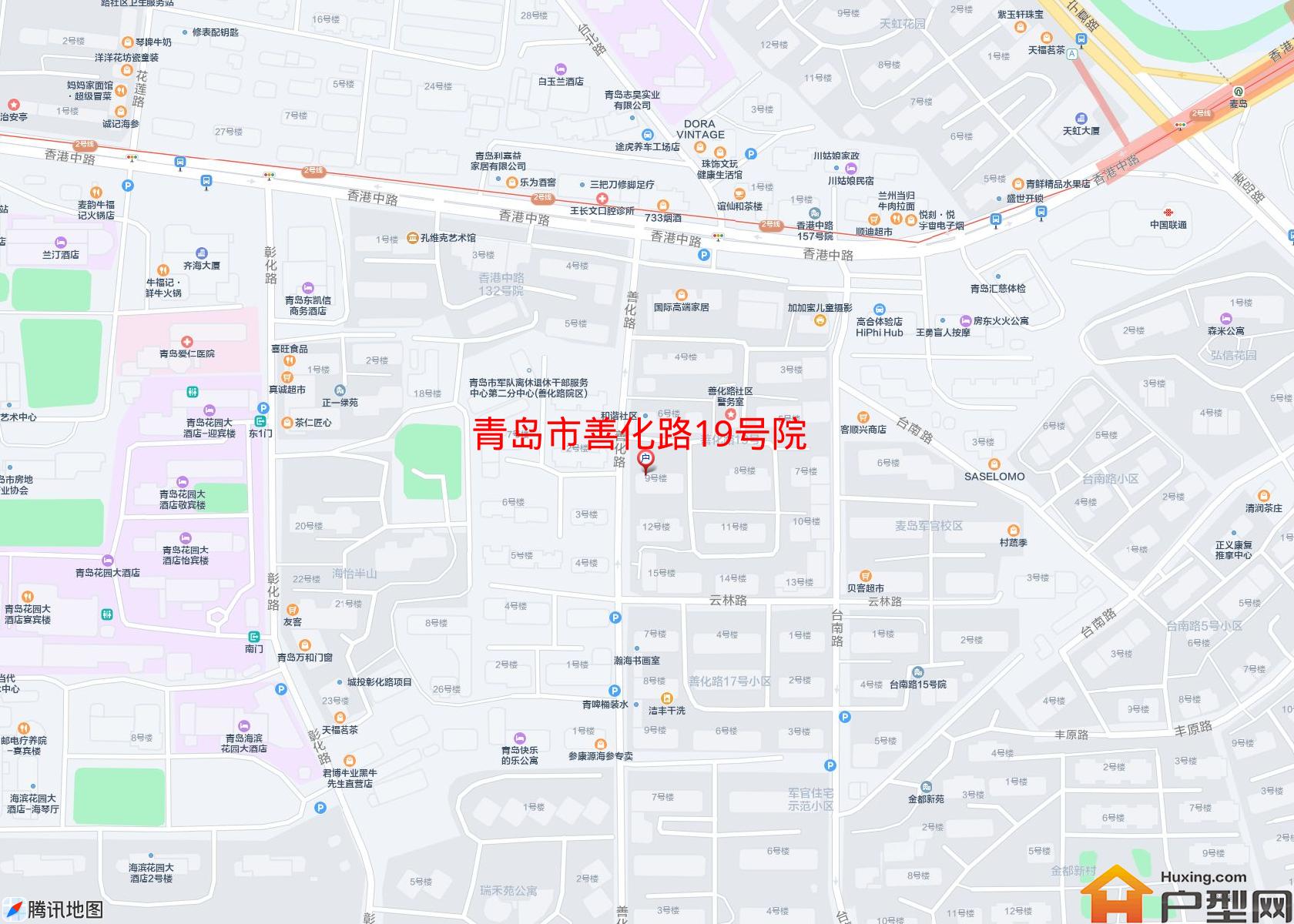 善化路19号院小区 - 户型网