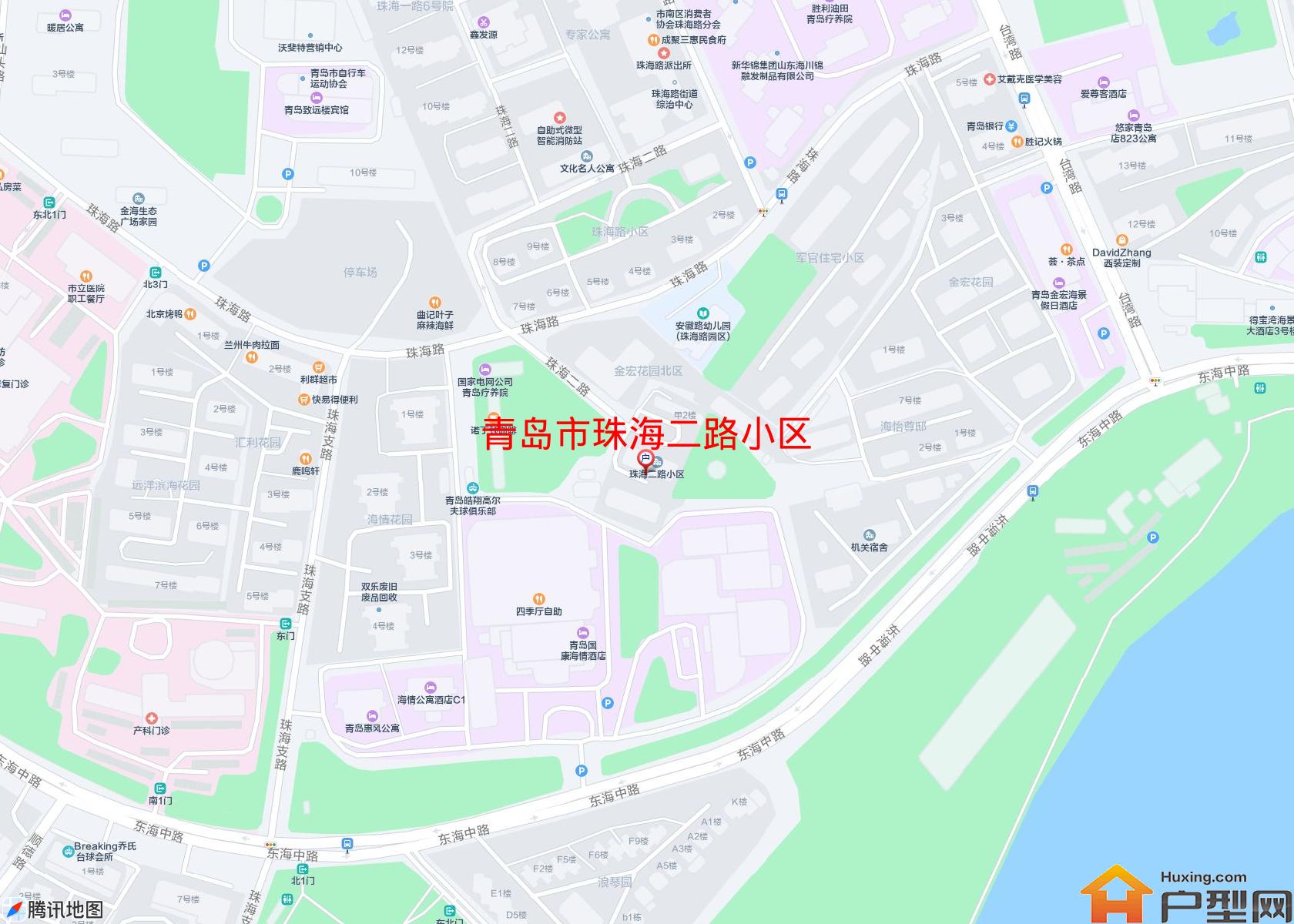 珠海二路小区小区 - 户型网