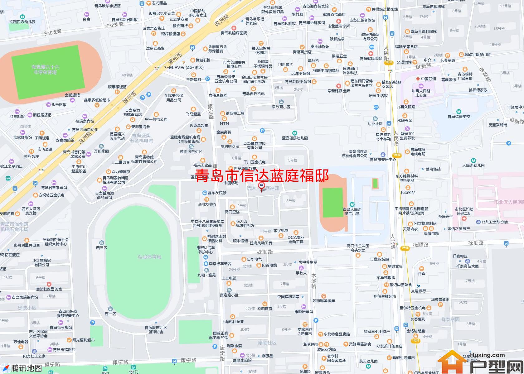 信达蓝庭福邸小区 - 户型网