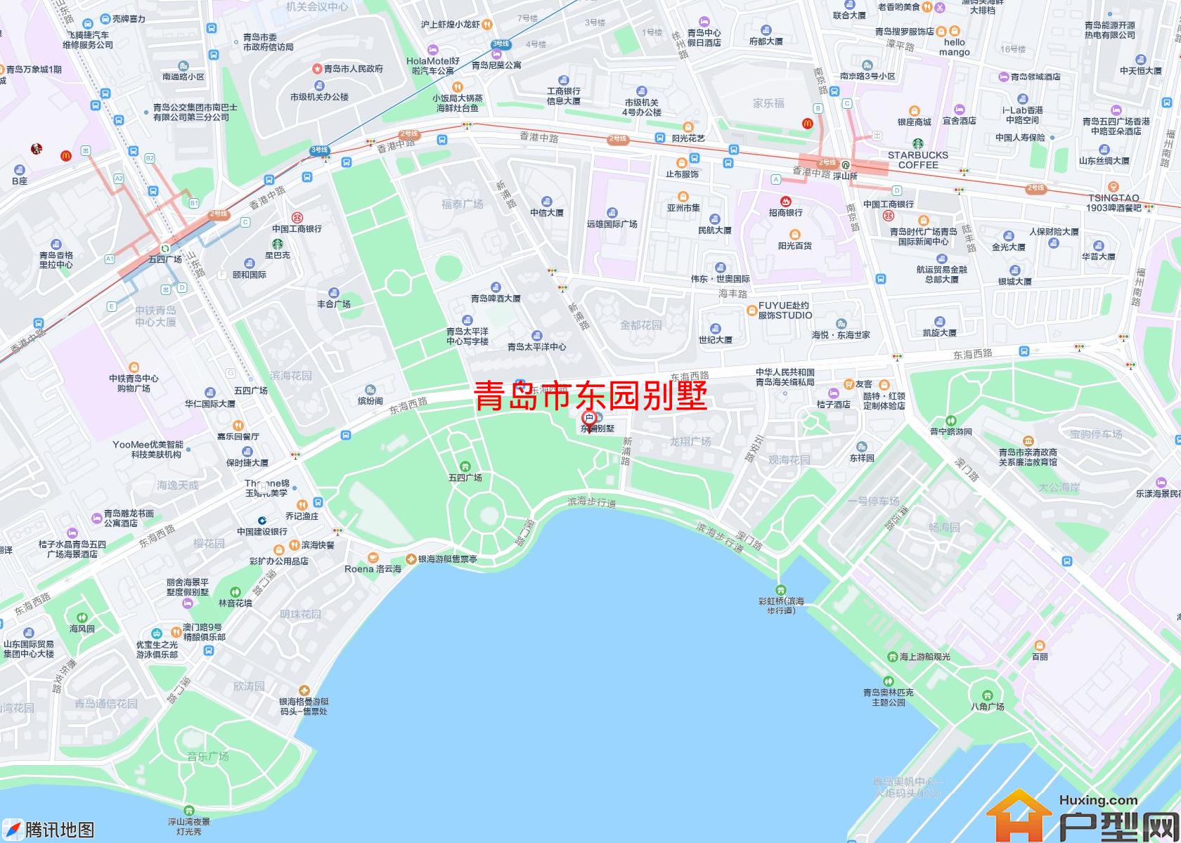 东园别墅小区 - 户型网