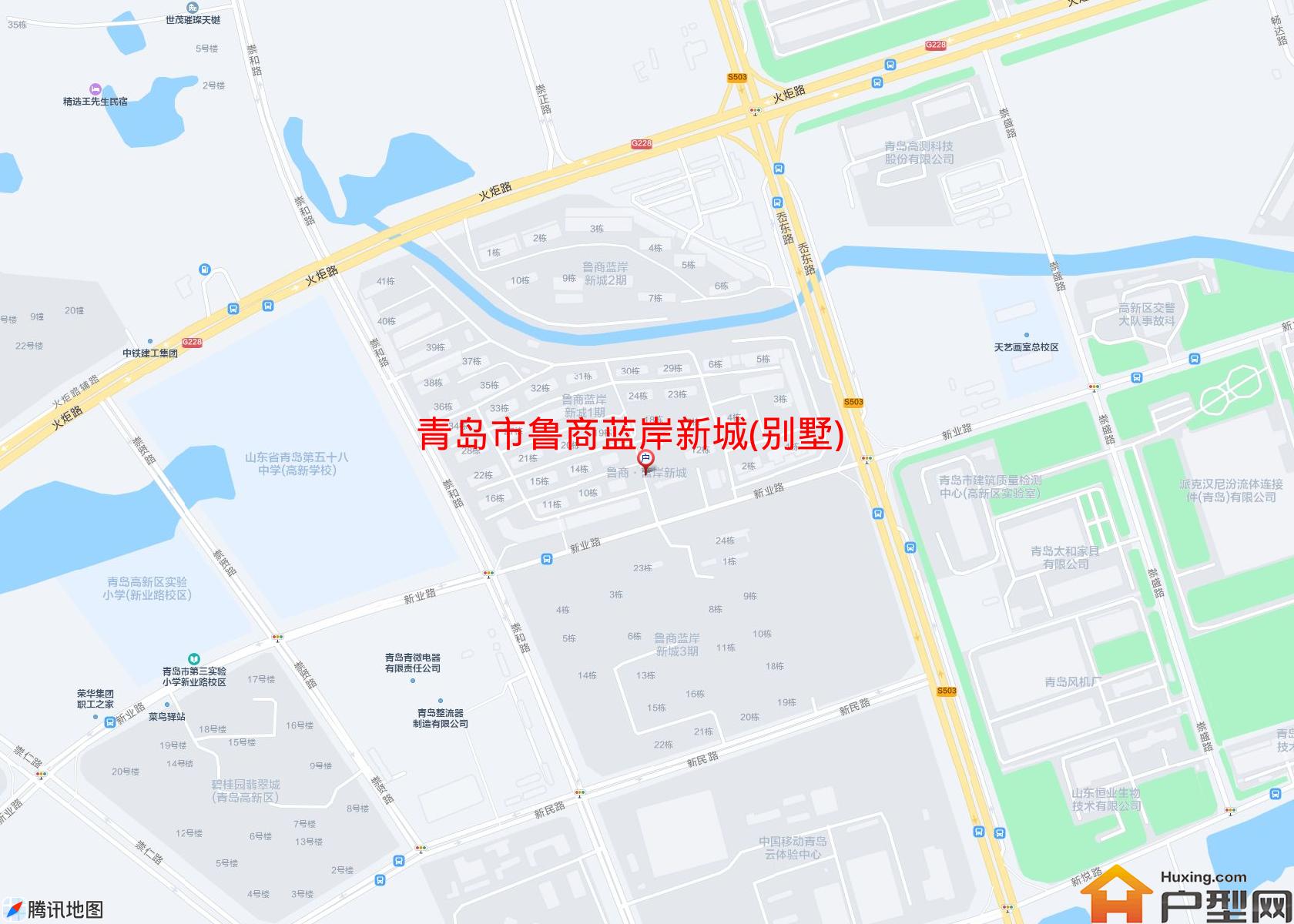 鲁商蓝岸新城(别墅)小区 - 户型网