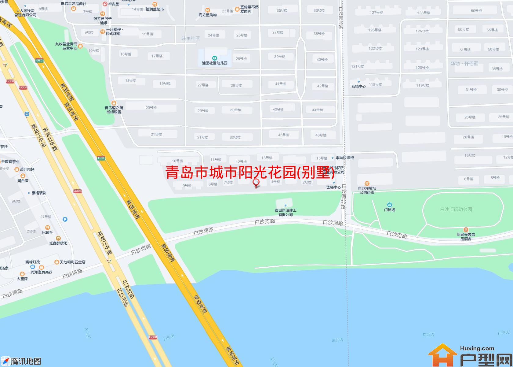 城市阳光花园(别墅)小区 - 户型网