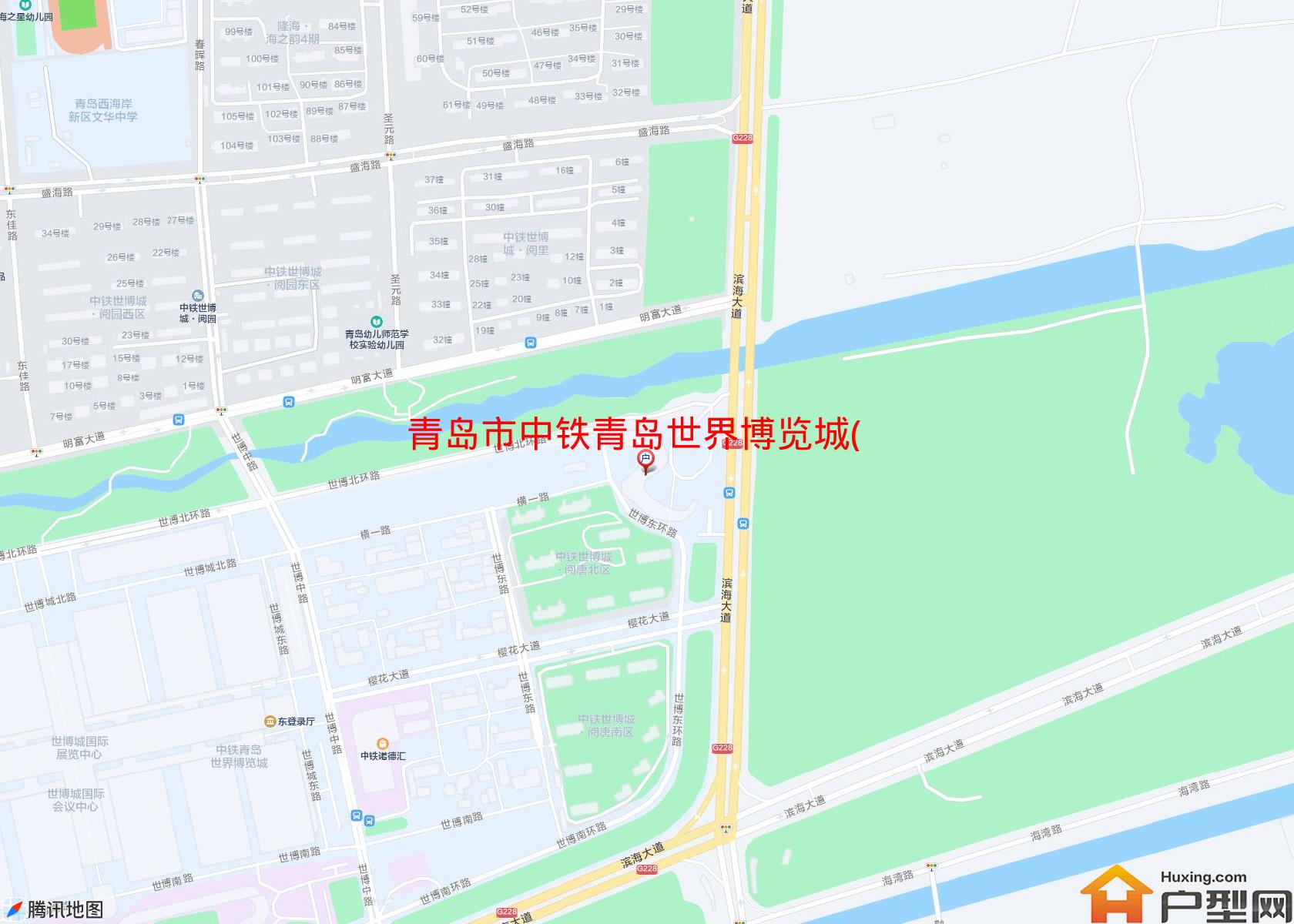 中铁青岛世界博览城(别墅)小区 - 户型网